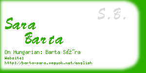 sara barta business card